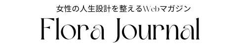 Flora　Journal
